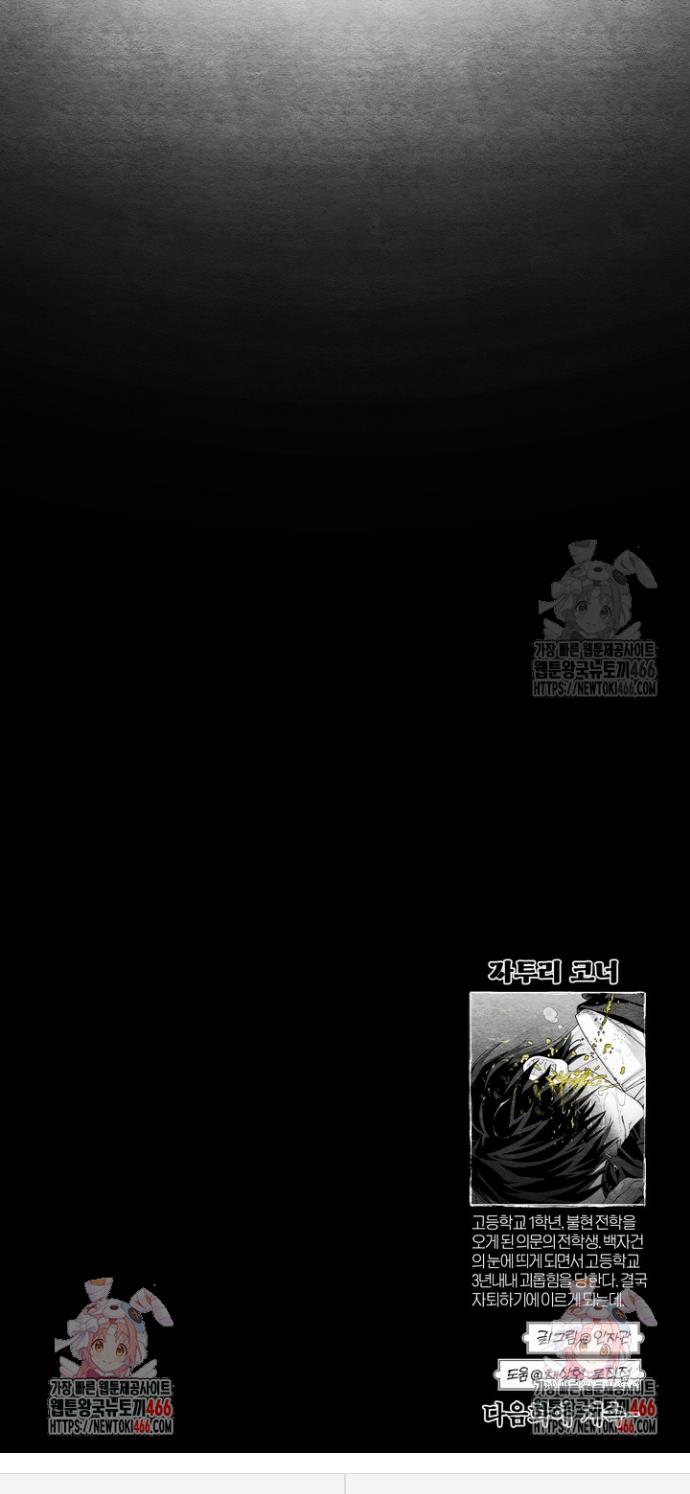 17339134339409as2omaz9n.jpg