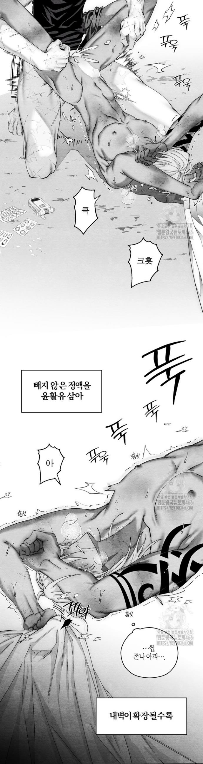 1733913446909qpung1gmsk.jpg
