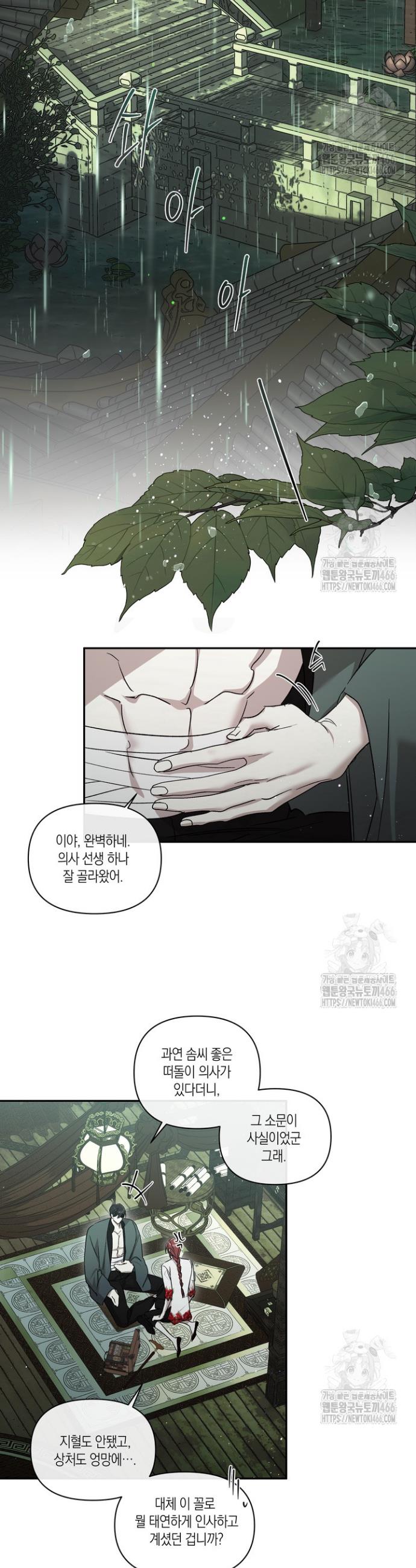 1733913062231kvw173ey1mr.jpg