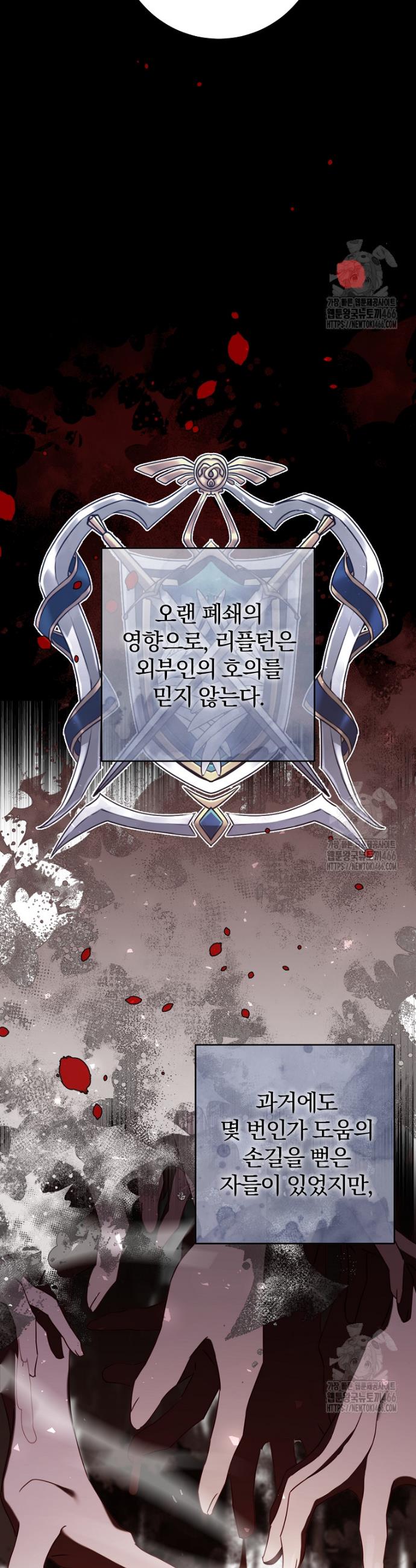 1733913938334aoq8fw6ufhw.jpg