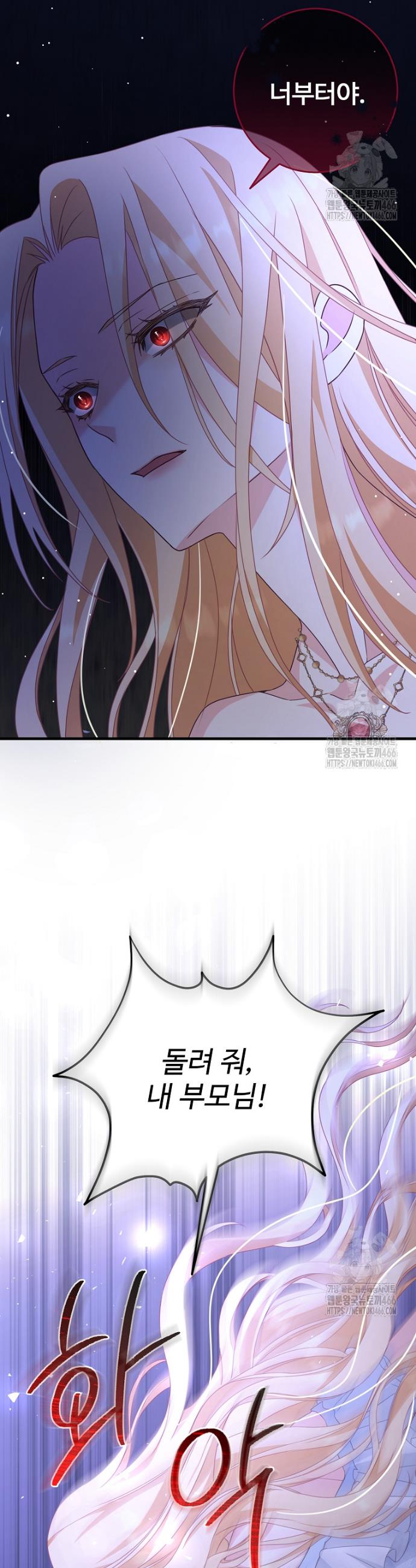 17339137367386c3kpkoomo7.jpg