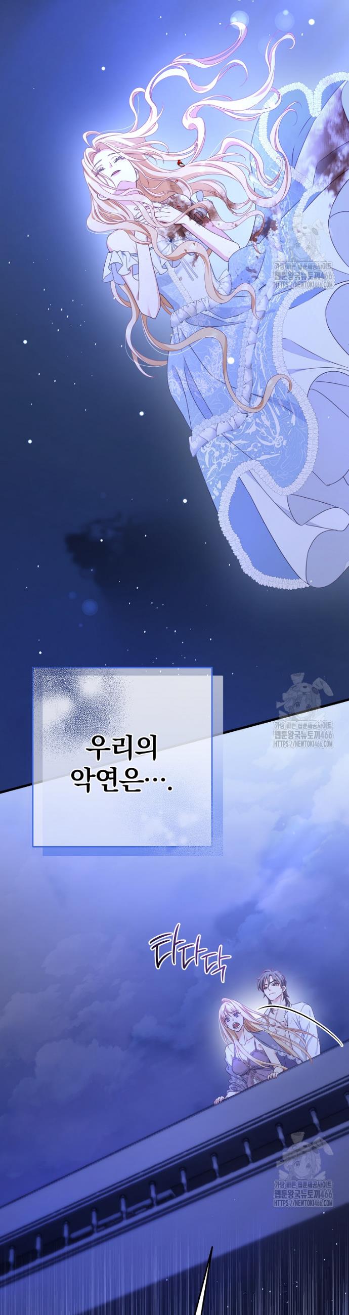 1733913738108yjk7epozdr.jpg