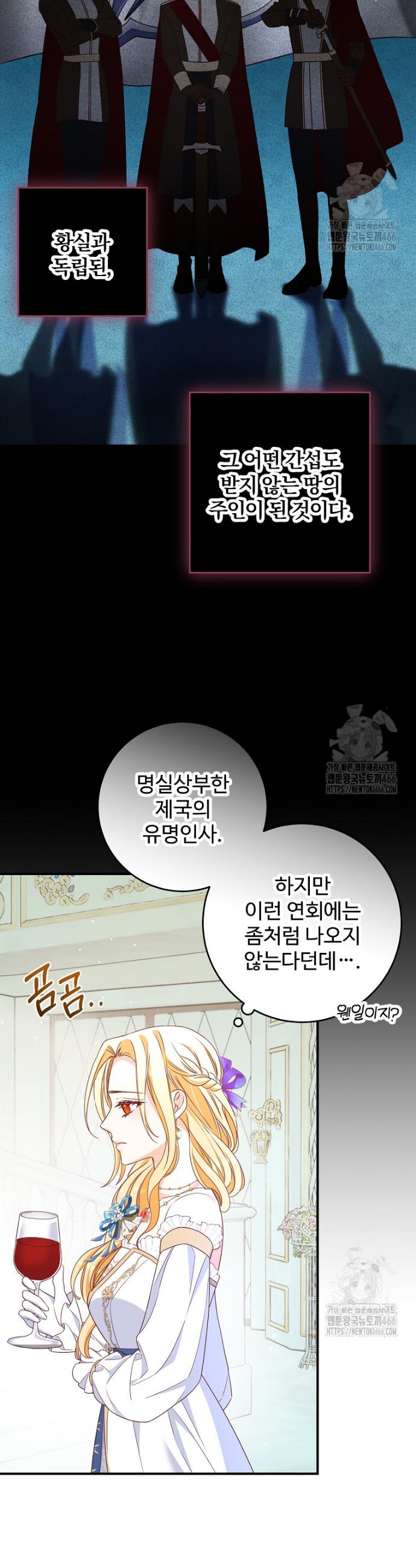 1733913772916odwbej0s8jo.jpg