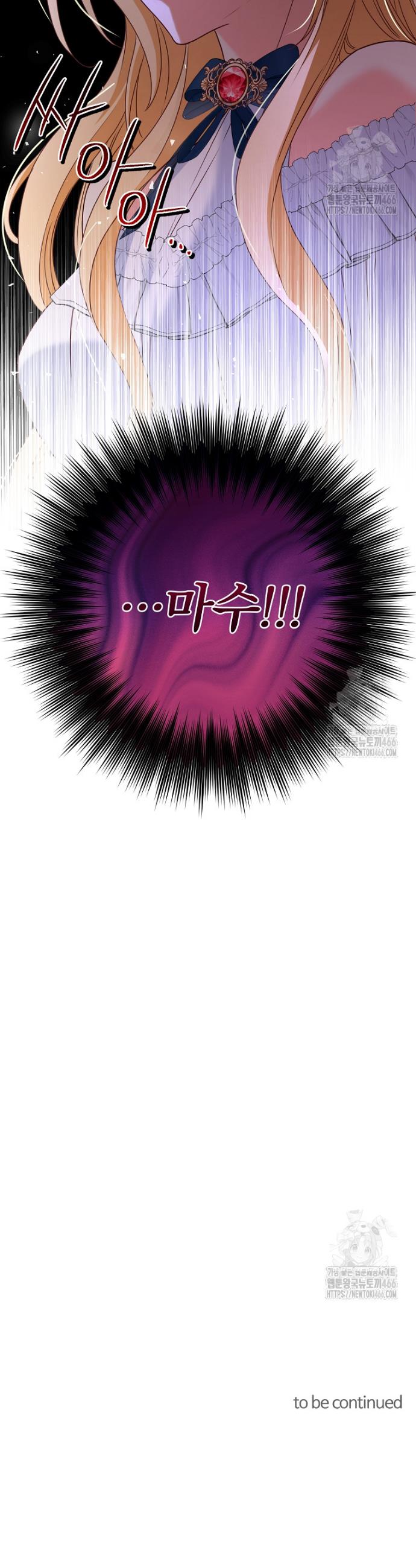 1733913824113ezlb7stschn.jpg