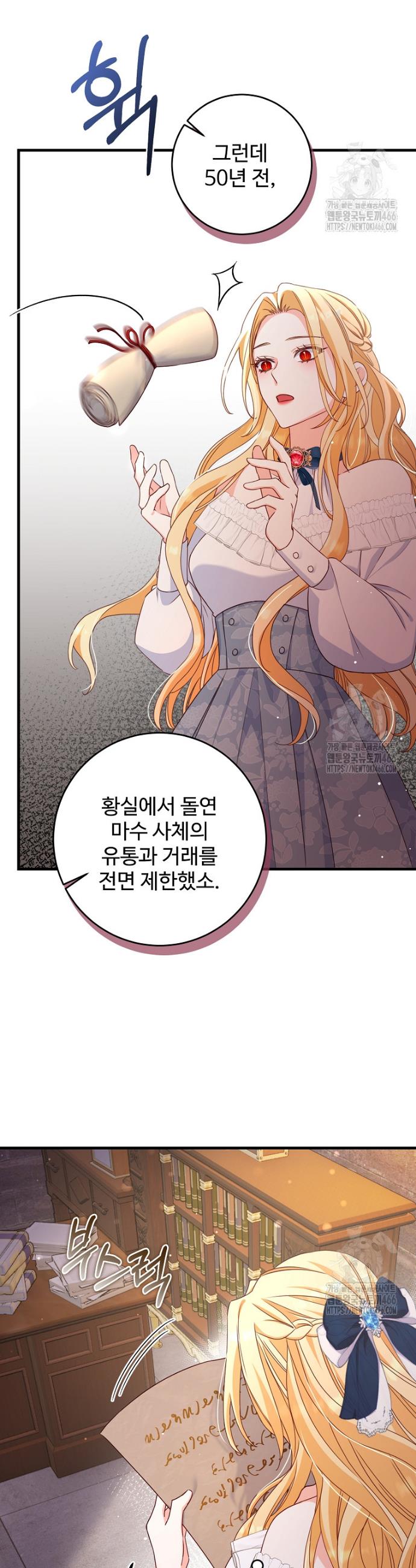 1733913833357n01in1yyxu.jpg