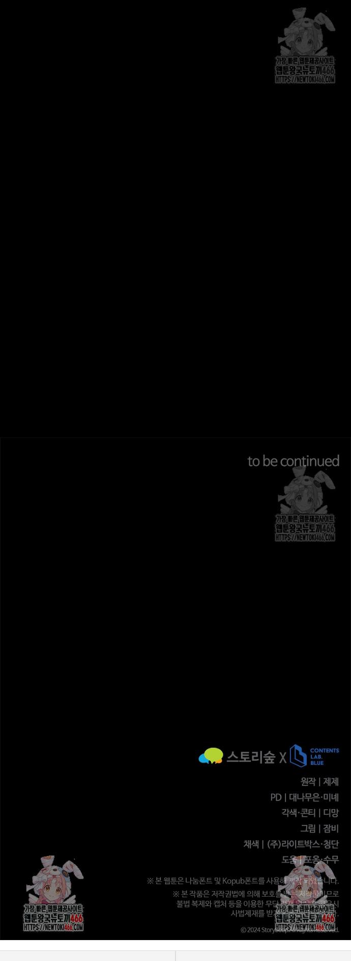 1733913838662rg561eekfod.jpg