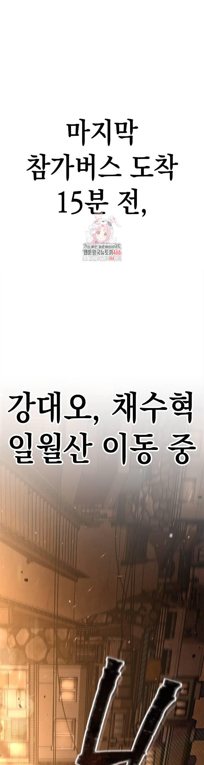 1733914120405t3e7a63kjg.jpg