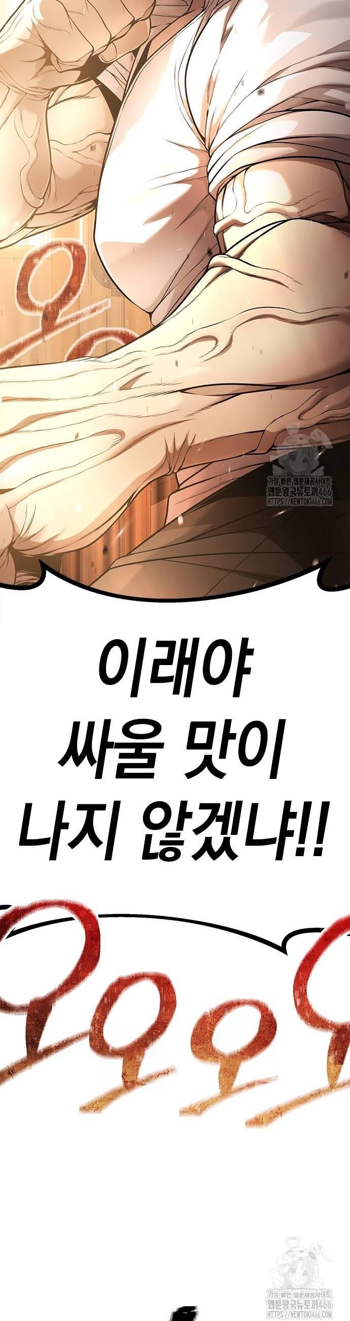 1733914128111x9kokwqkaz.jpg