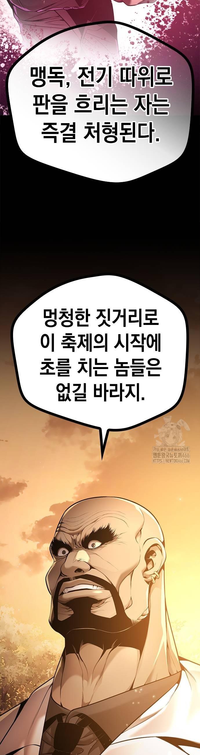 1733914148163em0obs7a63a.jpg