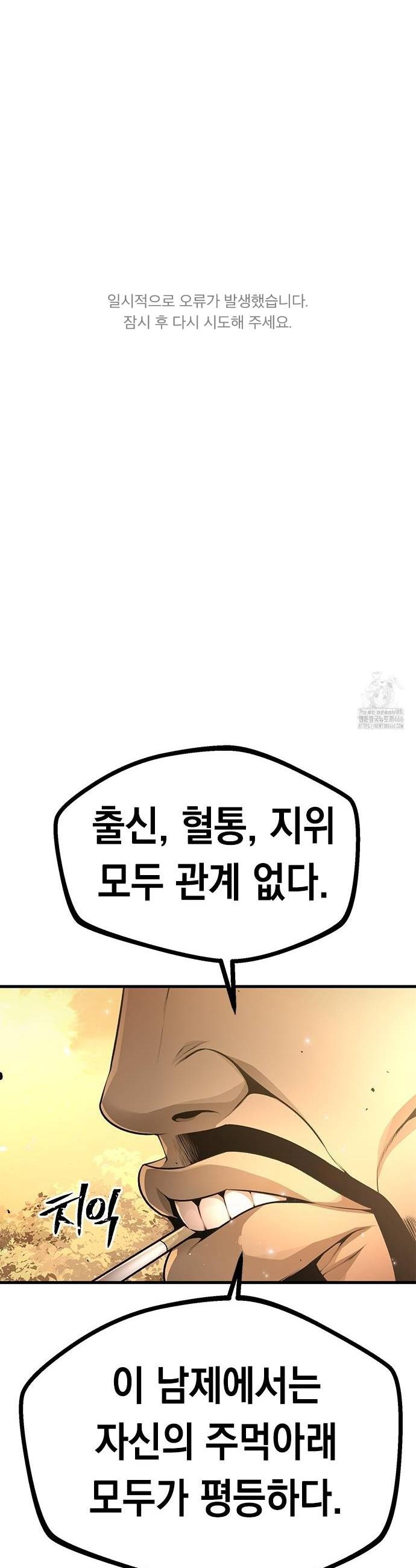 1733914152961musqxkg3jws.jpg