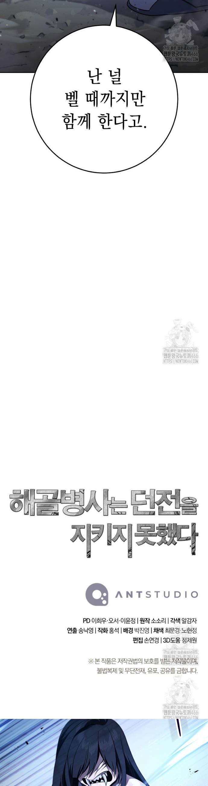 1733913829351ie3pfb4qkq.jpg
