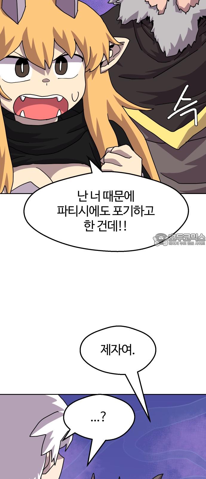 1733865041068d9lwu1wqnhj.jpg