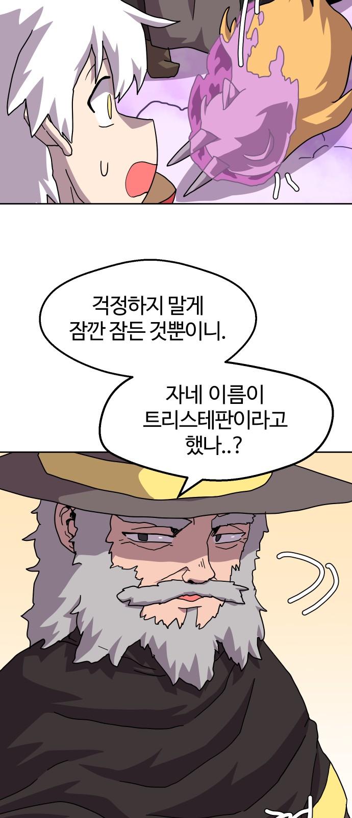 1733865052031eqk85ojpet.jpg