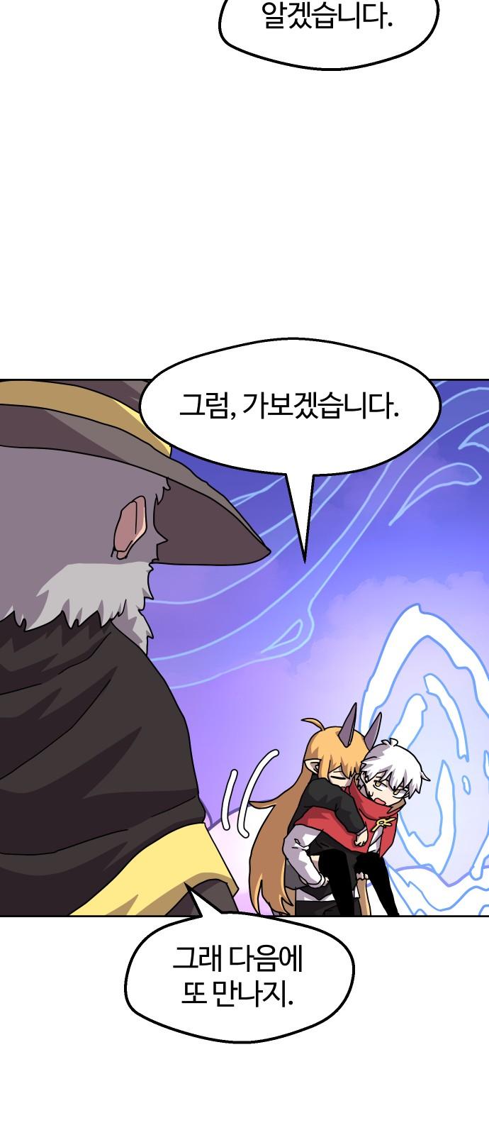 1733865052804ngzjj7hanpo.jpg