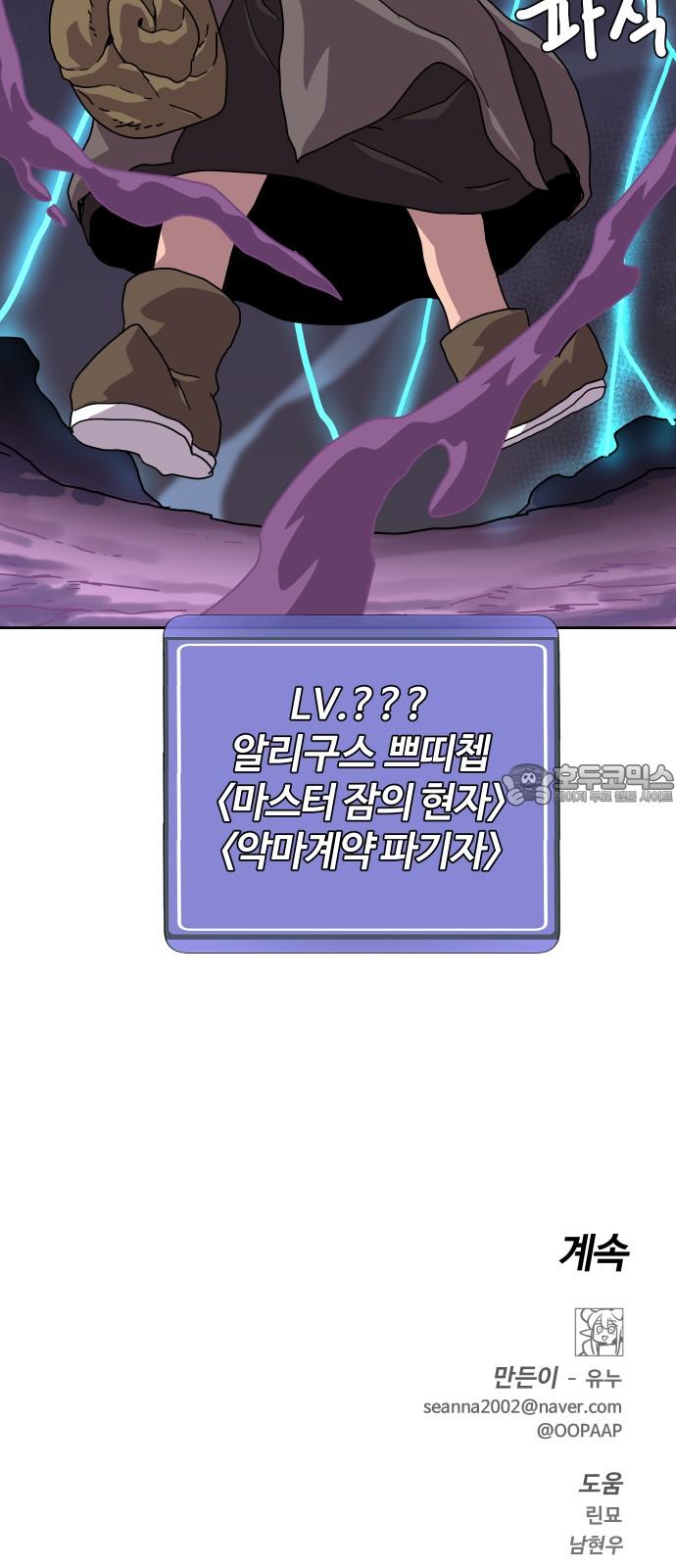 1733865054510ho0fcjjw8nf.jpg