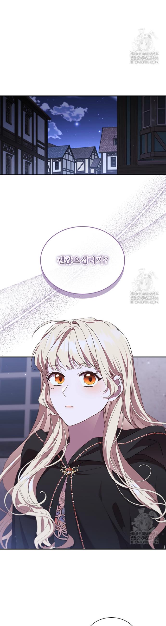 1733914390450h5lhbgmw8vs.jpg
