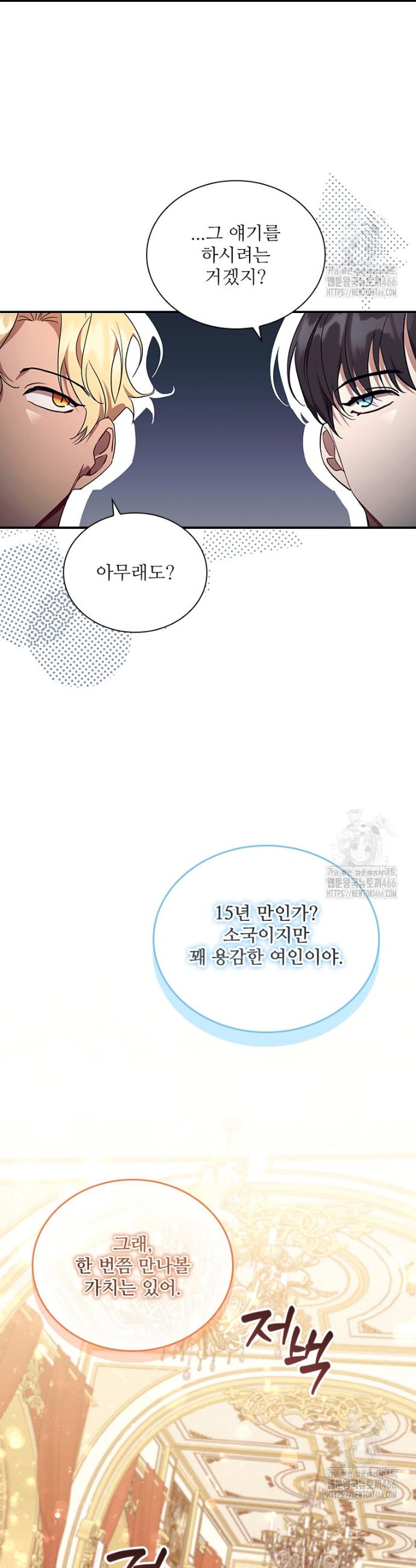 1733914422668m6tepphipu.jpg
