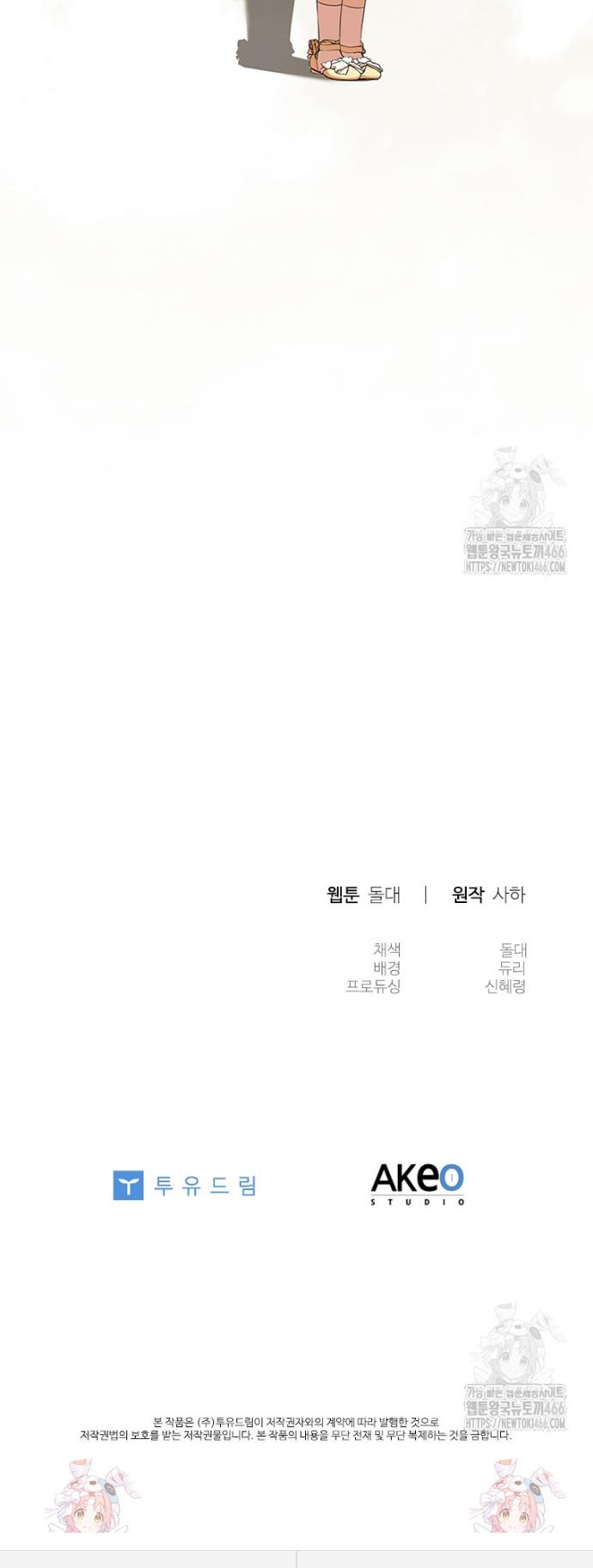 173391442313664ozcqw8rkh.jpg