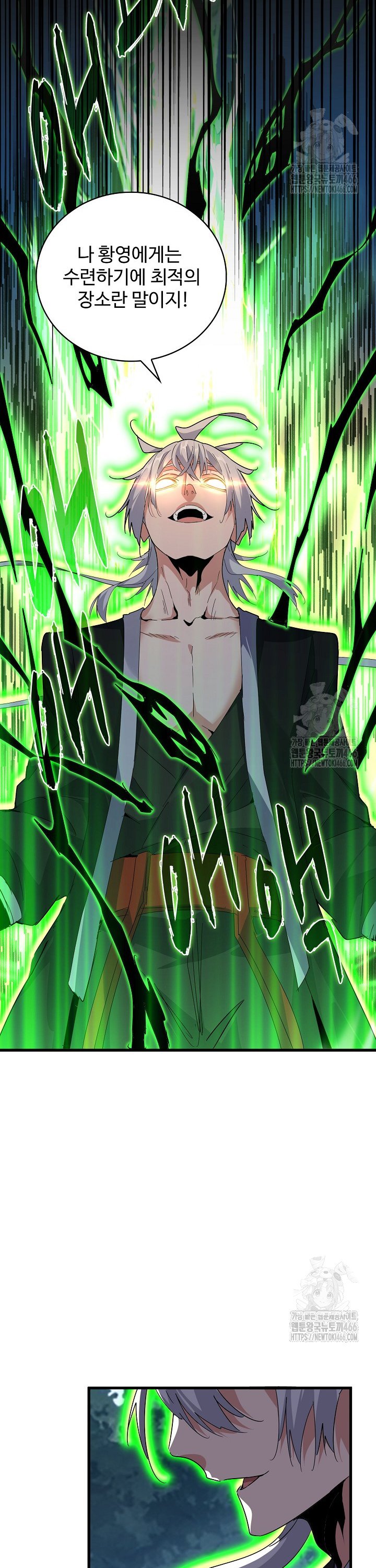 1733913269790eifqhytty0w.jpg