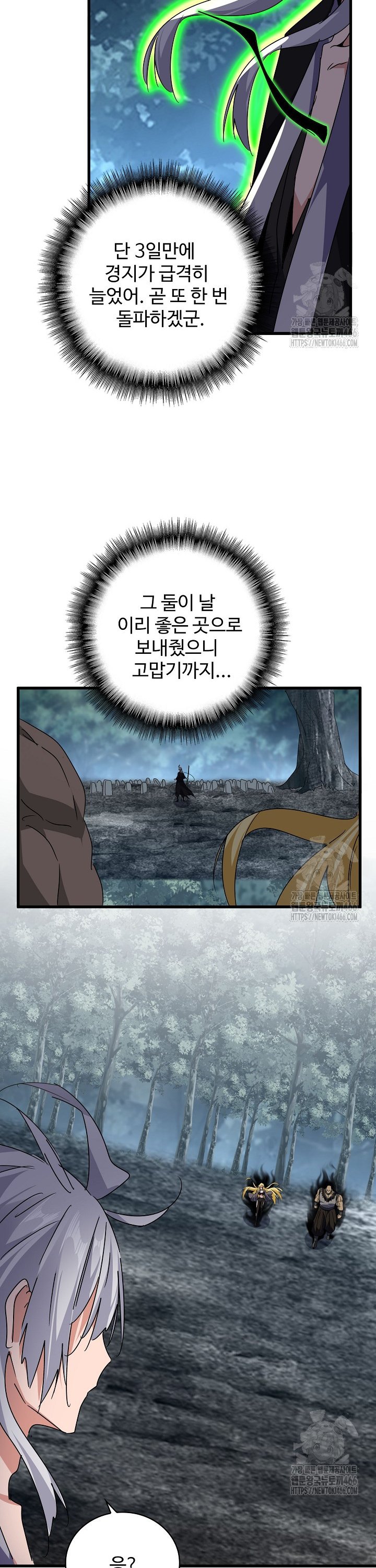 17339132699508zn3j2mj3ww.jpg