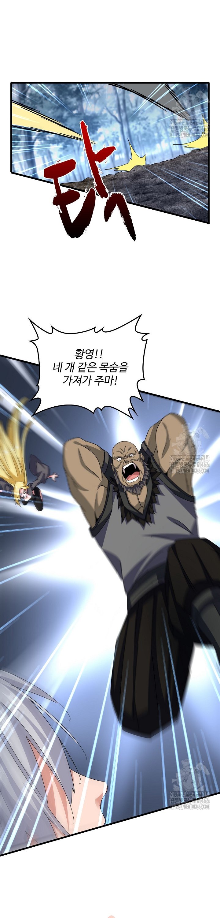 17339132704174difae1ep7w.jpg