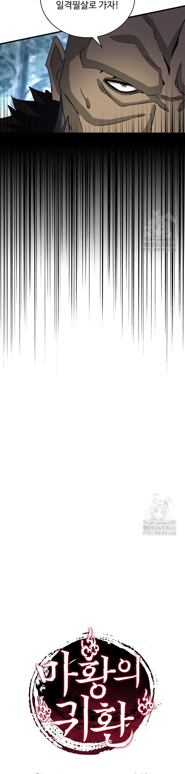 1733913278758lab2ys90dnm.jpg