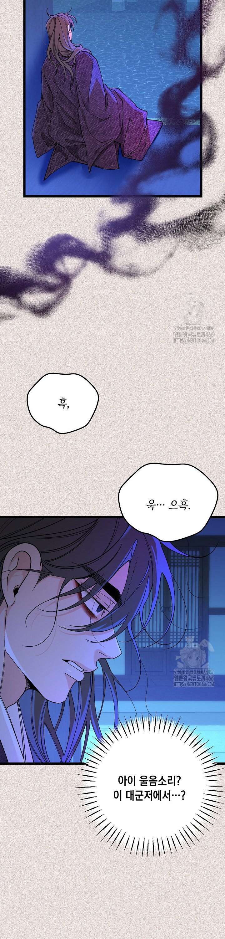 1733867113629l4wlqnvn4rj.jpg