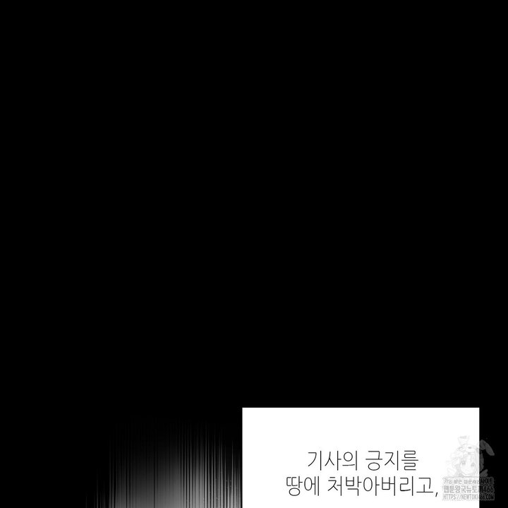 1734006281638lpvjnrvhipo.jpg