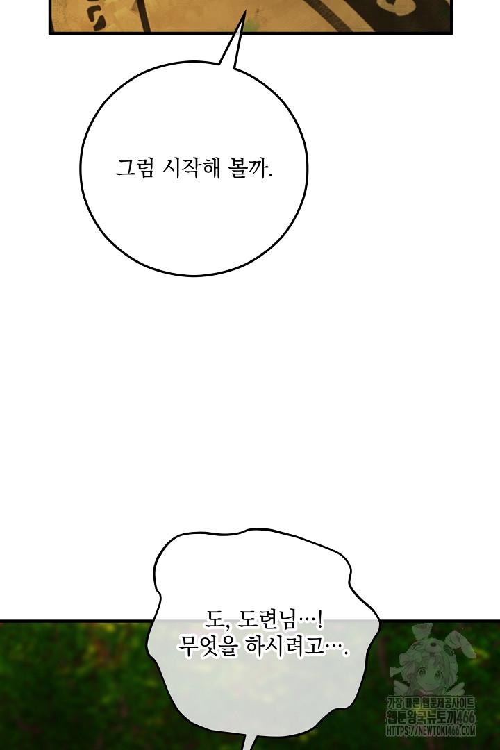 173393077200812nuy7grn5d.jpg