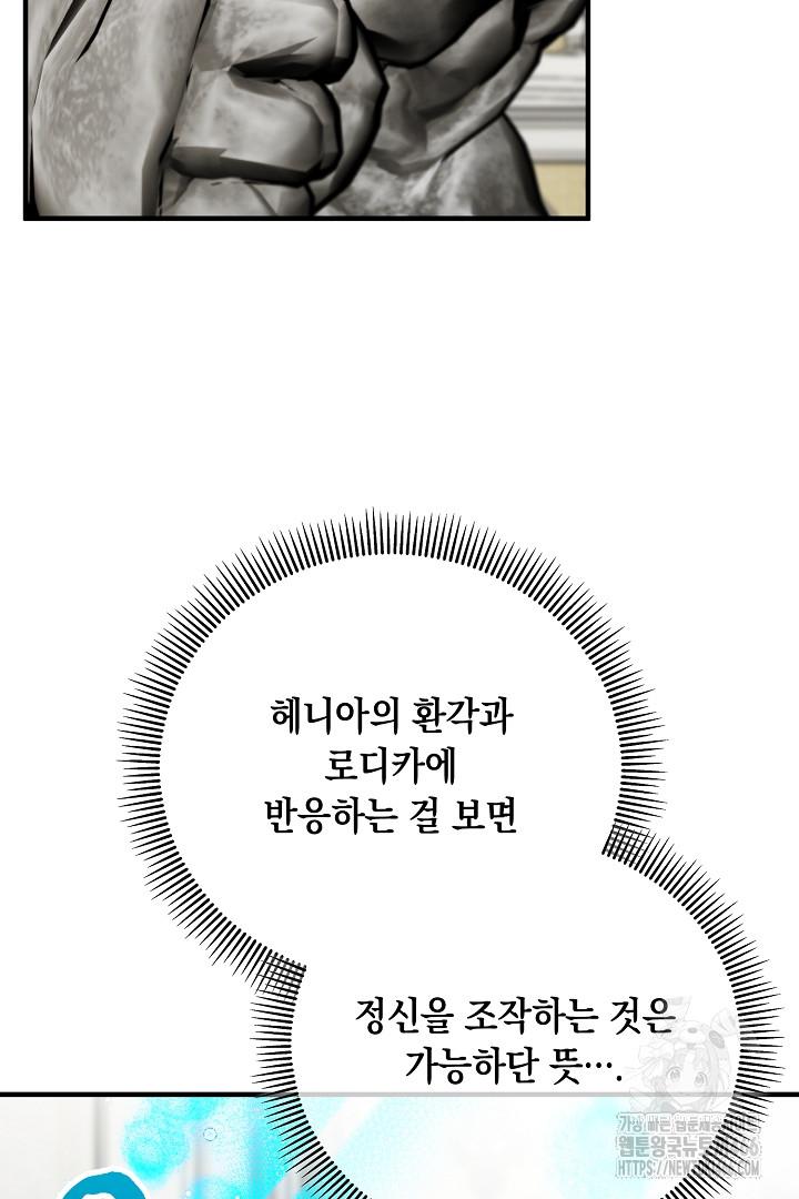 1733930791955jr8xycn77w.jpg