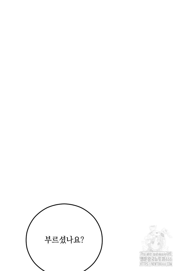 1733930802332m0c0dbw8ab.jpg