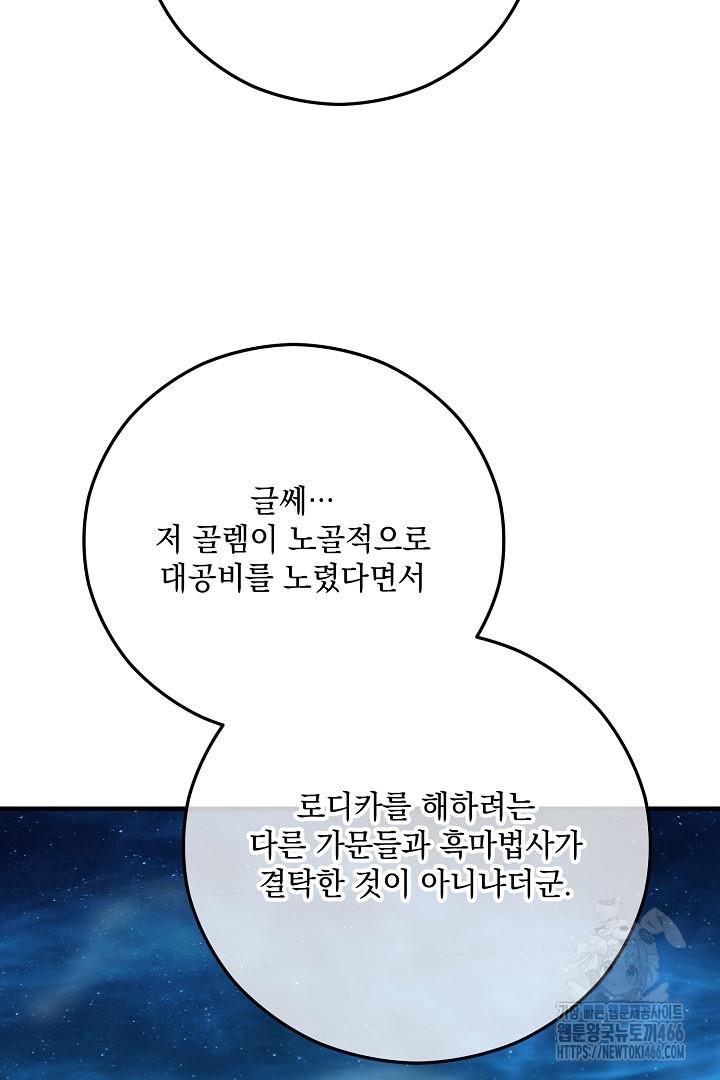 1733930804038rpvpd4d1whi.jpg