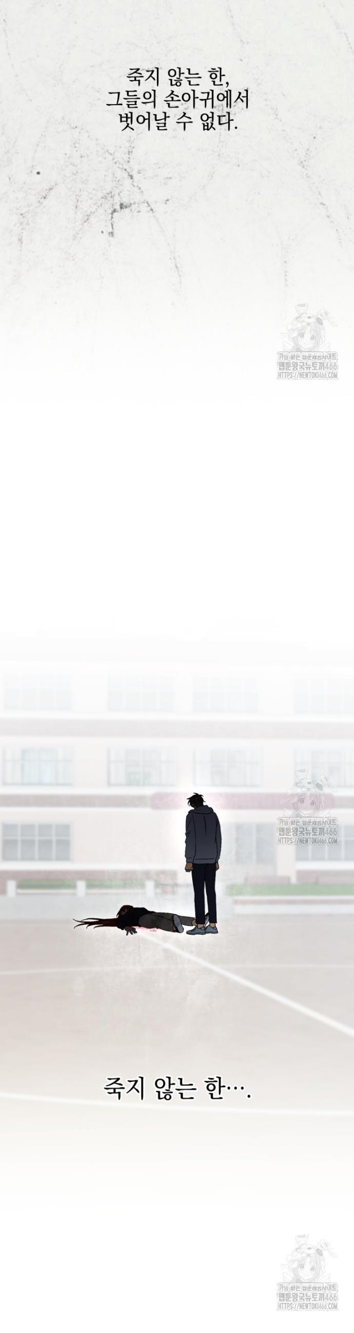 17339308186644ql7qv96q8u.jpg