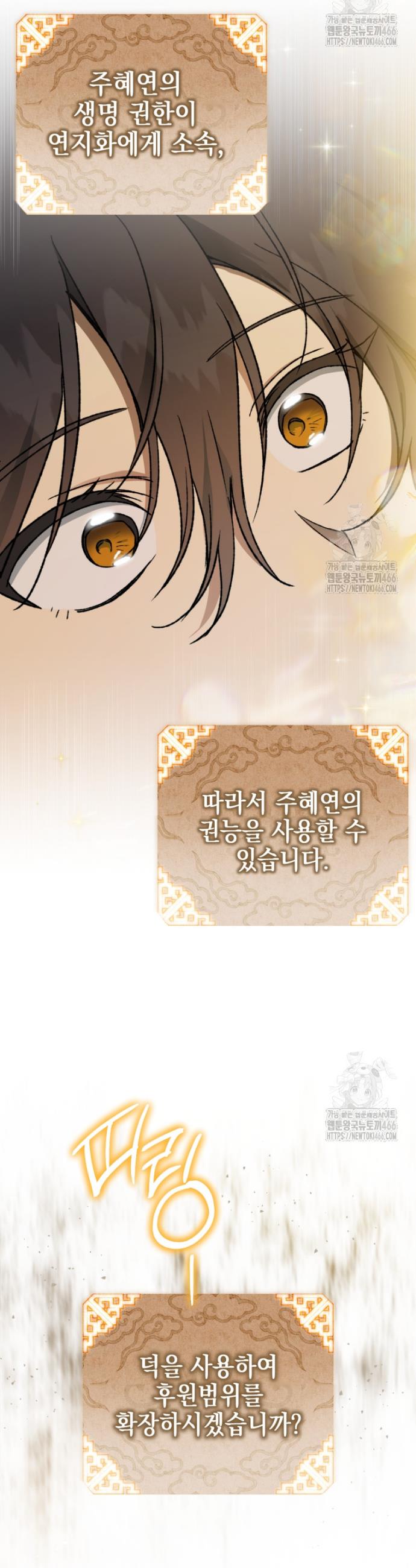 1733930822385rjtf3wevcmh.jpg