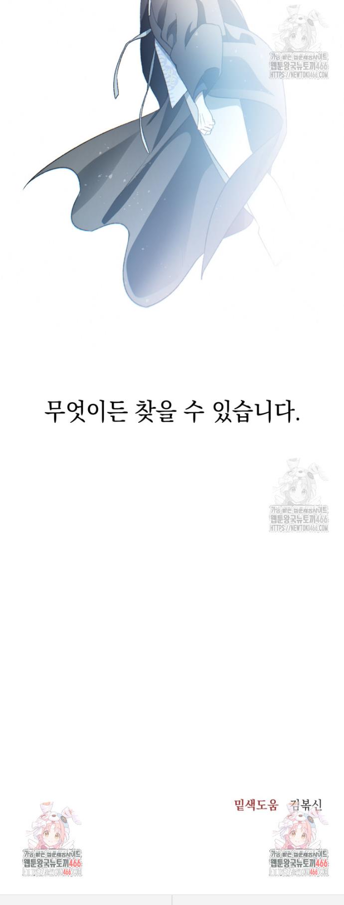 1733930826340m1xp2s5jy0f.jpg