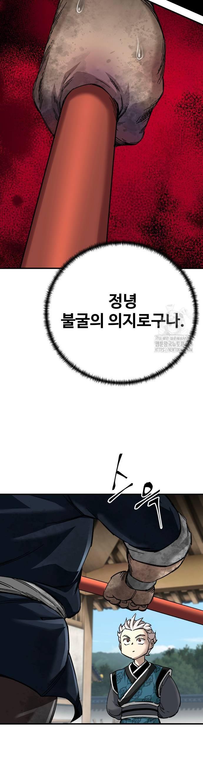 1734005936665x51kmwush1p.jpg