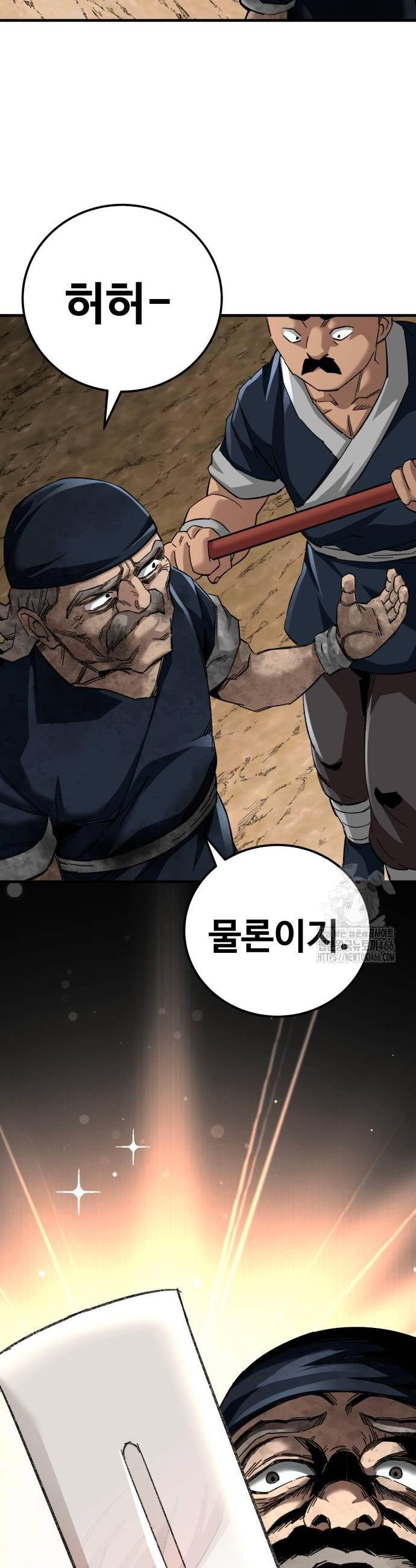 1734005937589ep0lccqlyh8.jpg