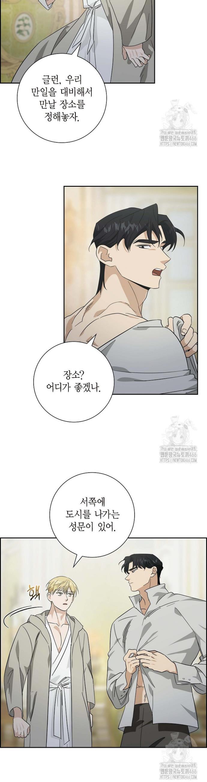 173393133094703qztisih3n.jpg