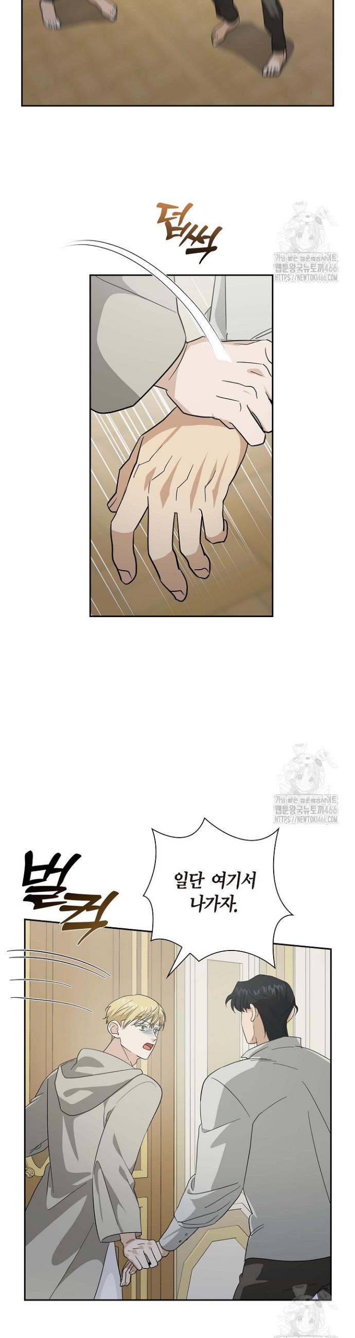 1733931331253bjgolhqm6dm.jpg