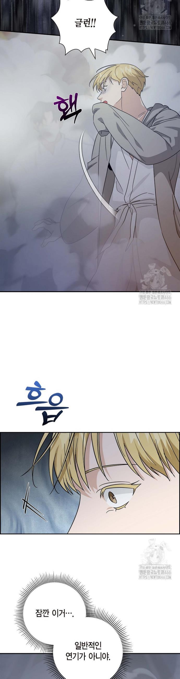 1733931331718s9alnhoa3qj.jpg