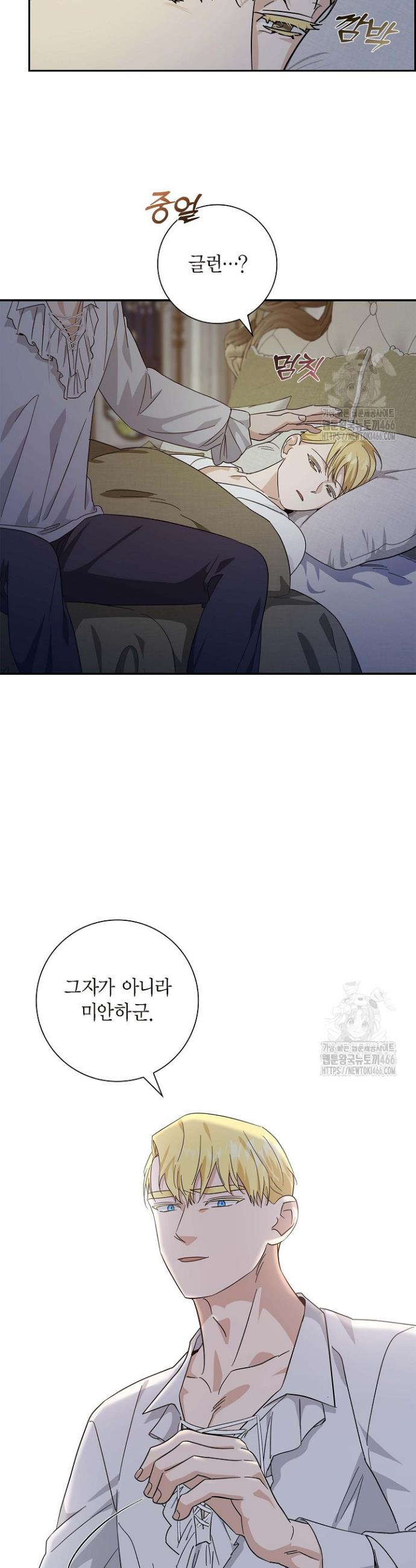 1733931332185jevgkkn5uki.jpg