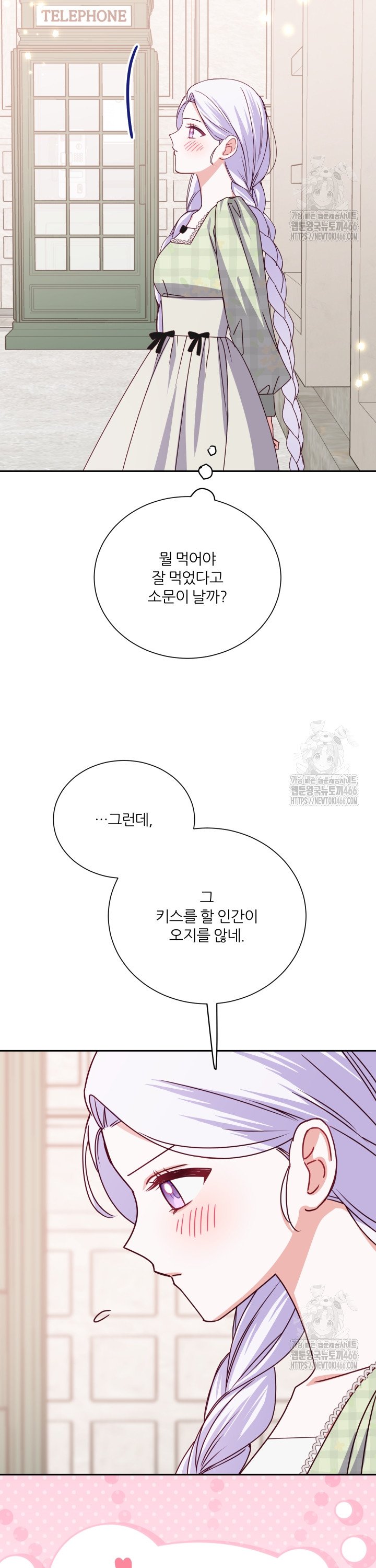 1733930701582jm0bwlcthus.jpg