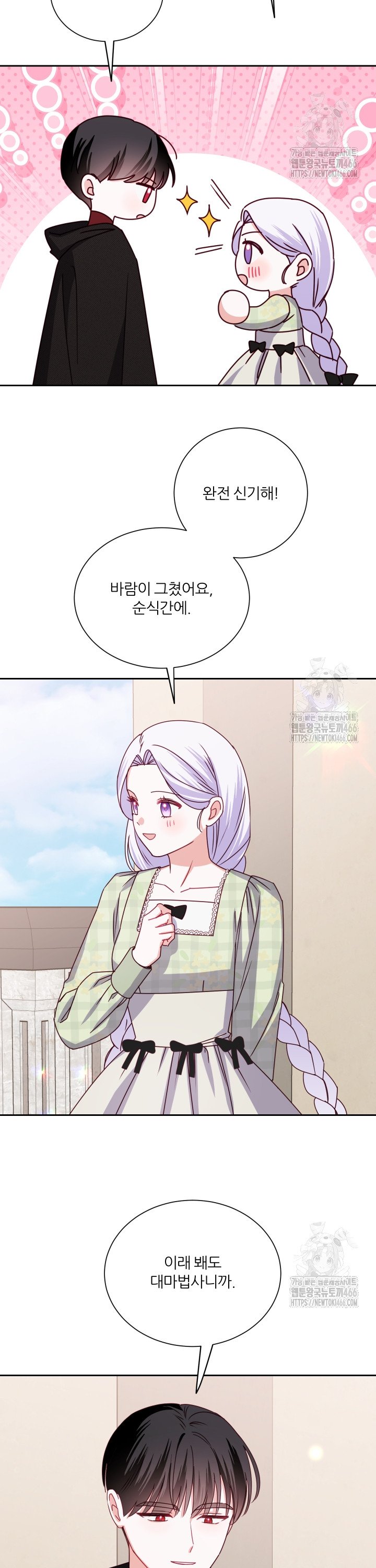 1733930709179lzkjgvu4zvi.jpg