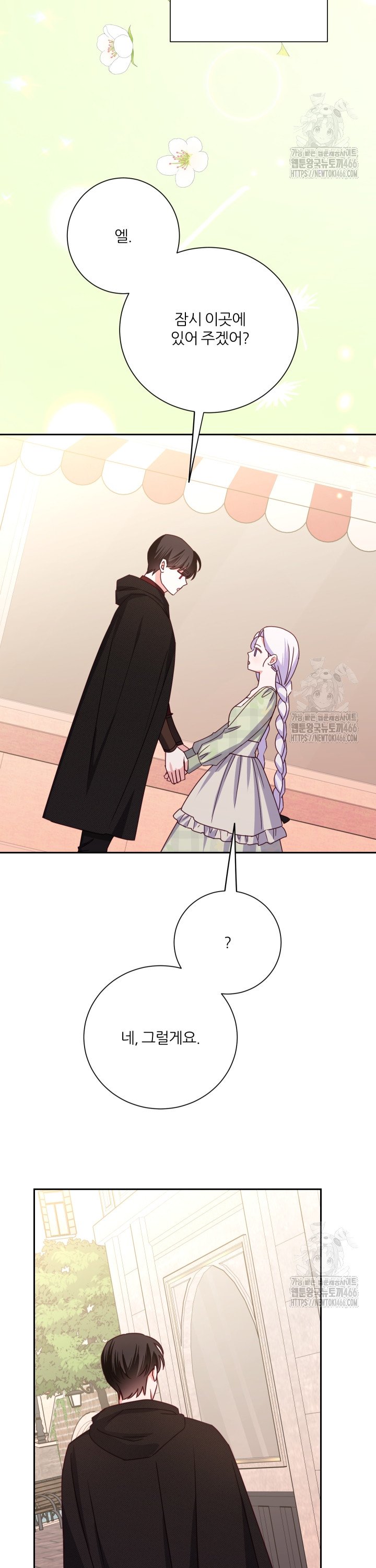 1733930710567xd8v8stgyx.jpg