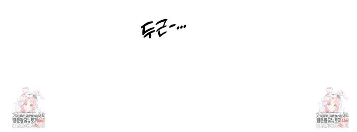 1734007169374ybsxpuuvbfb.jpg