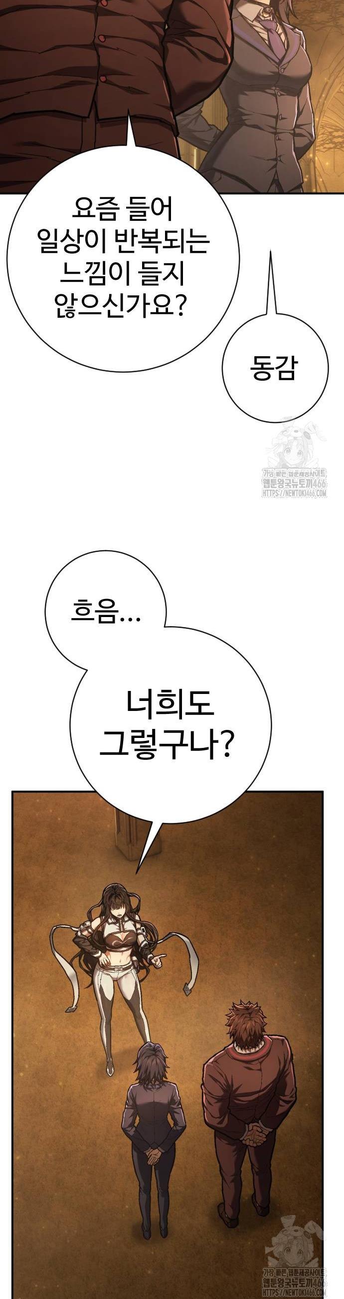 1733930601752ozvsxwc5op.jpg