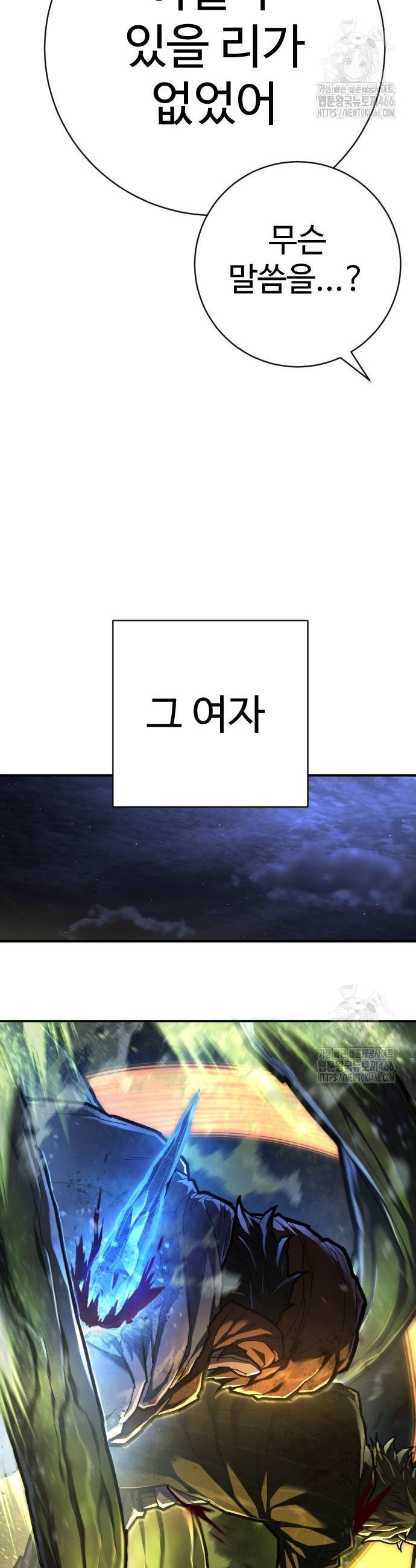 1733930606081rfjzew4li1s.jpg