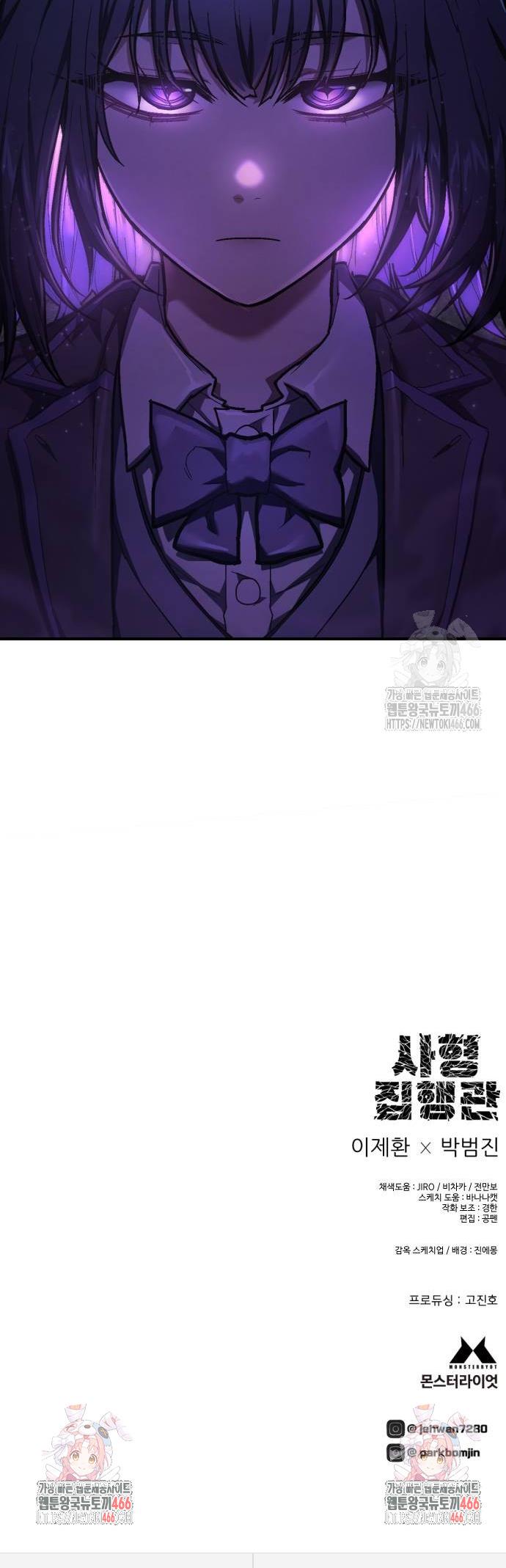 1733930606703d4m150t6vfu.jpg