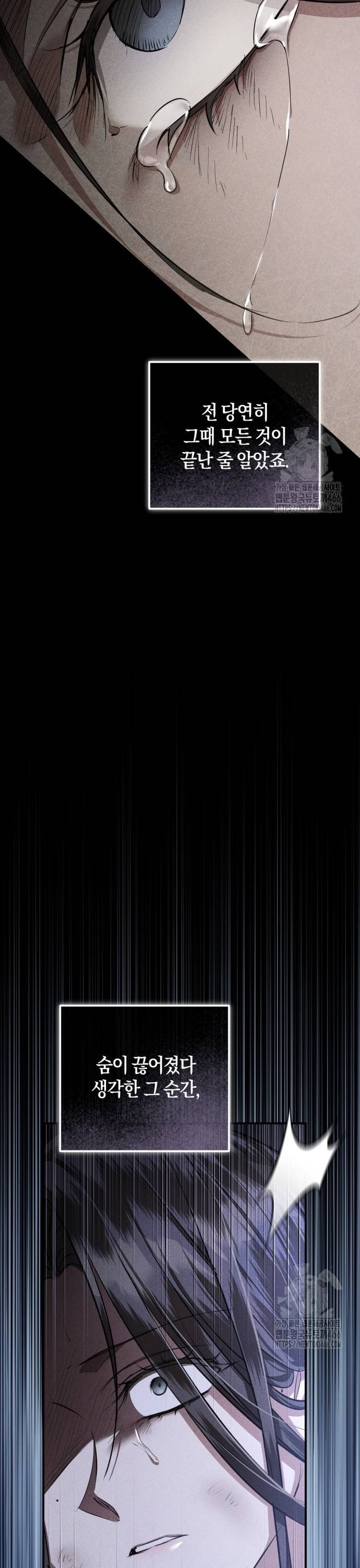 1734005838562w0lu8gggtd.jpg