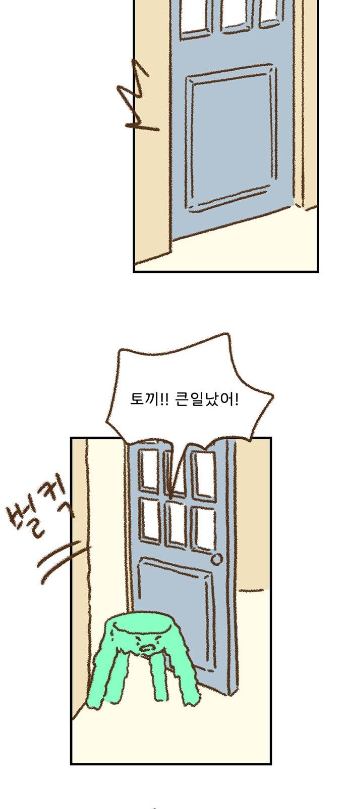 17339313201554ykufxseb2a.jpg